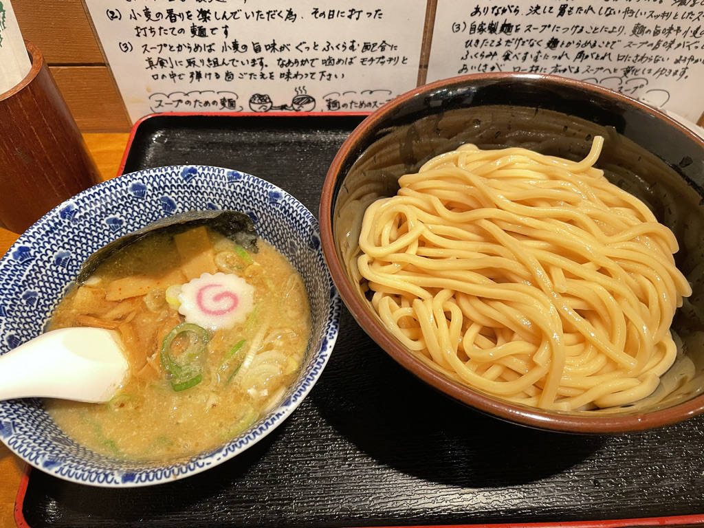 f:id:jack-hana:20211109002659j:plain