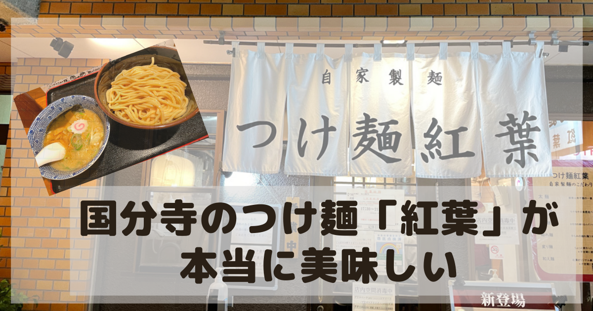 f:id:jack-hana:20211110010753p:plain