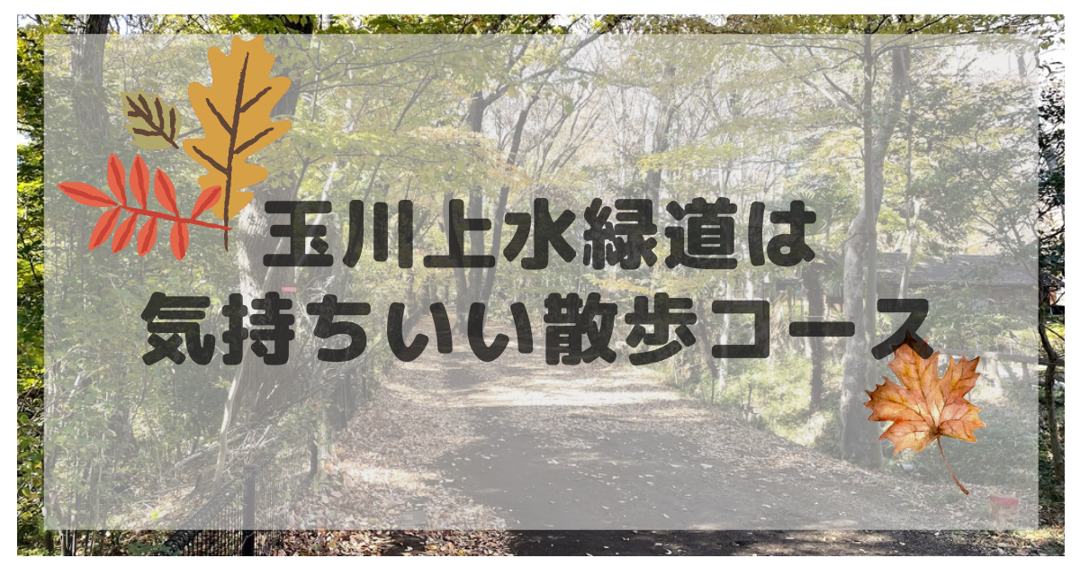 f:id:jack-hana:20211201231158p:plain