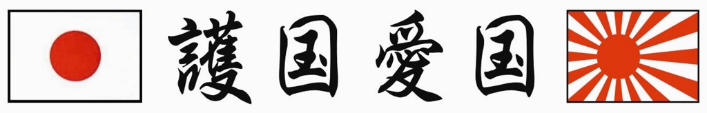 f:id:jack24bowwow:20160905125532j:plain