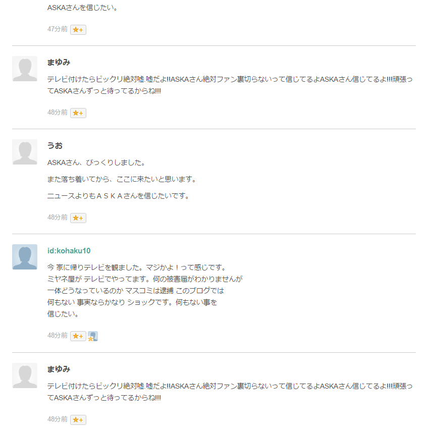 f:id:jack24bowwow:20161128161849p:plain