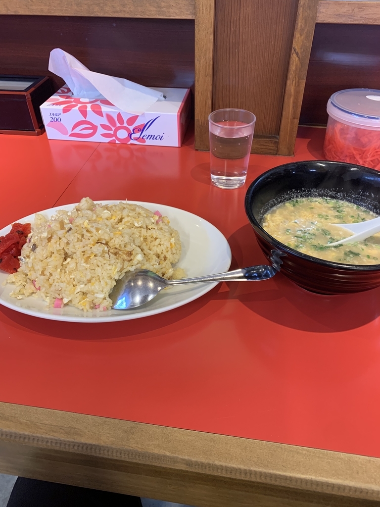 f:id:jack4312:20190309132142j:plain f:id:jack4312:20190309132142j:plain