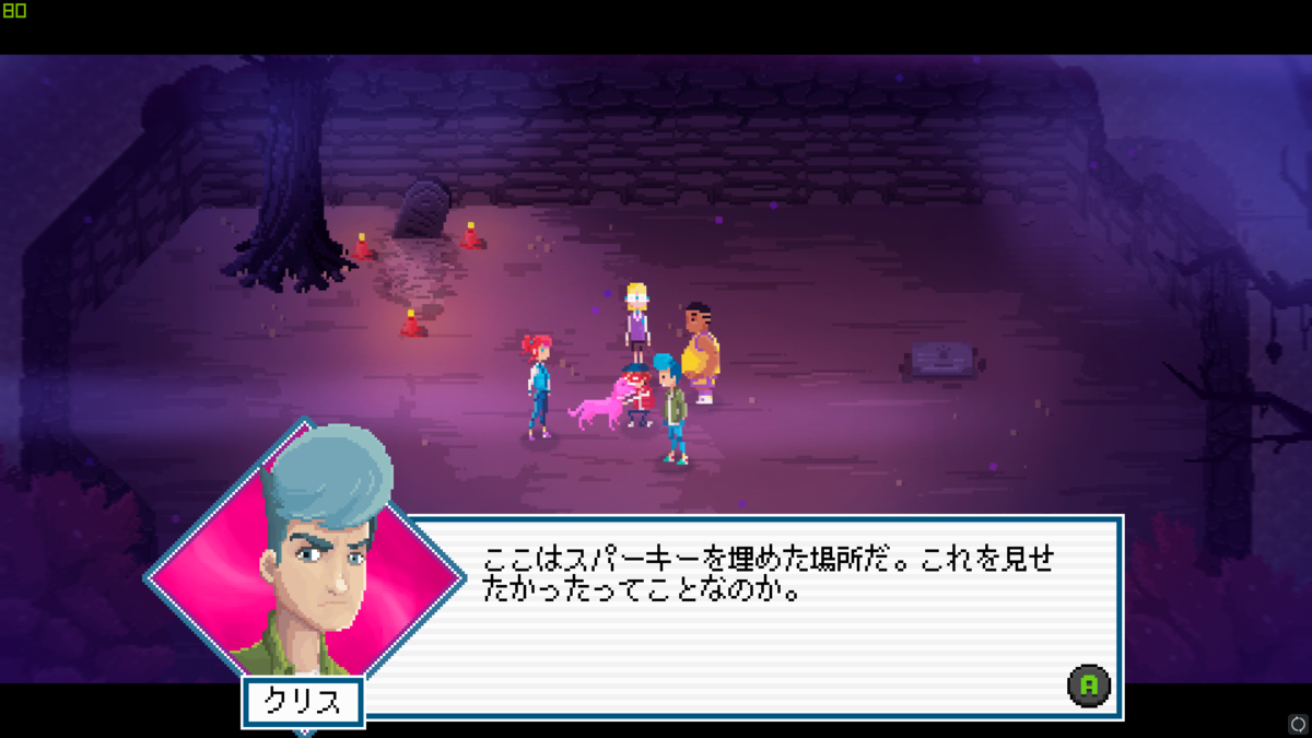 f:id:jack_07:20200707144716p:plain f:id:jack_07:20200707144716p:plain