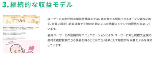 f:id:jack_amano2020:20201017233003p:plain