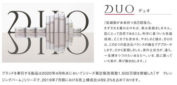f:id:jack_amano2020:20201018190925p:plain