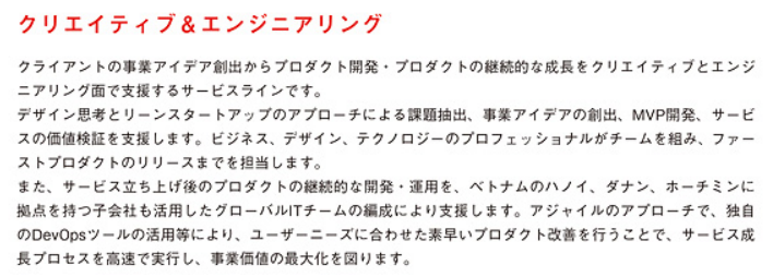 f:id:jack_amano2020:20201021162617p:plain