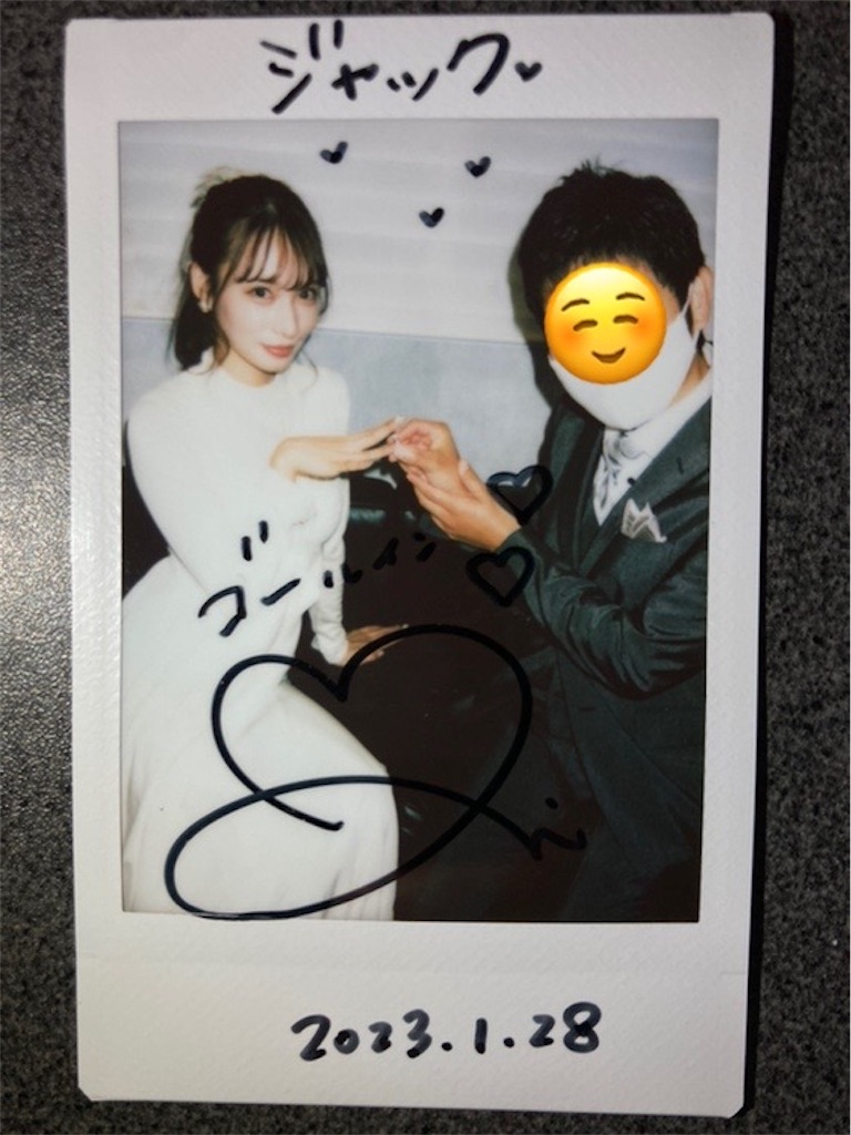 1月28、29日 ウェディングチェキ会@渋谷 - jack_kimitoband's blog
