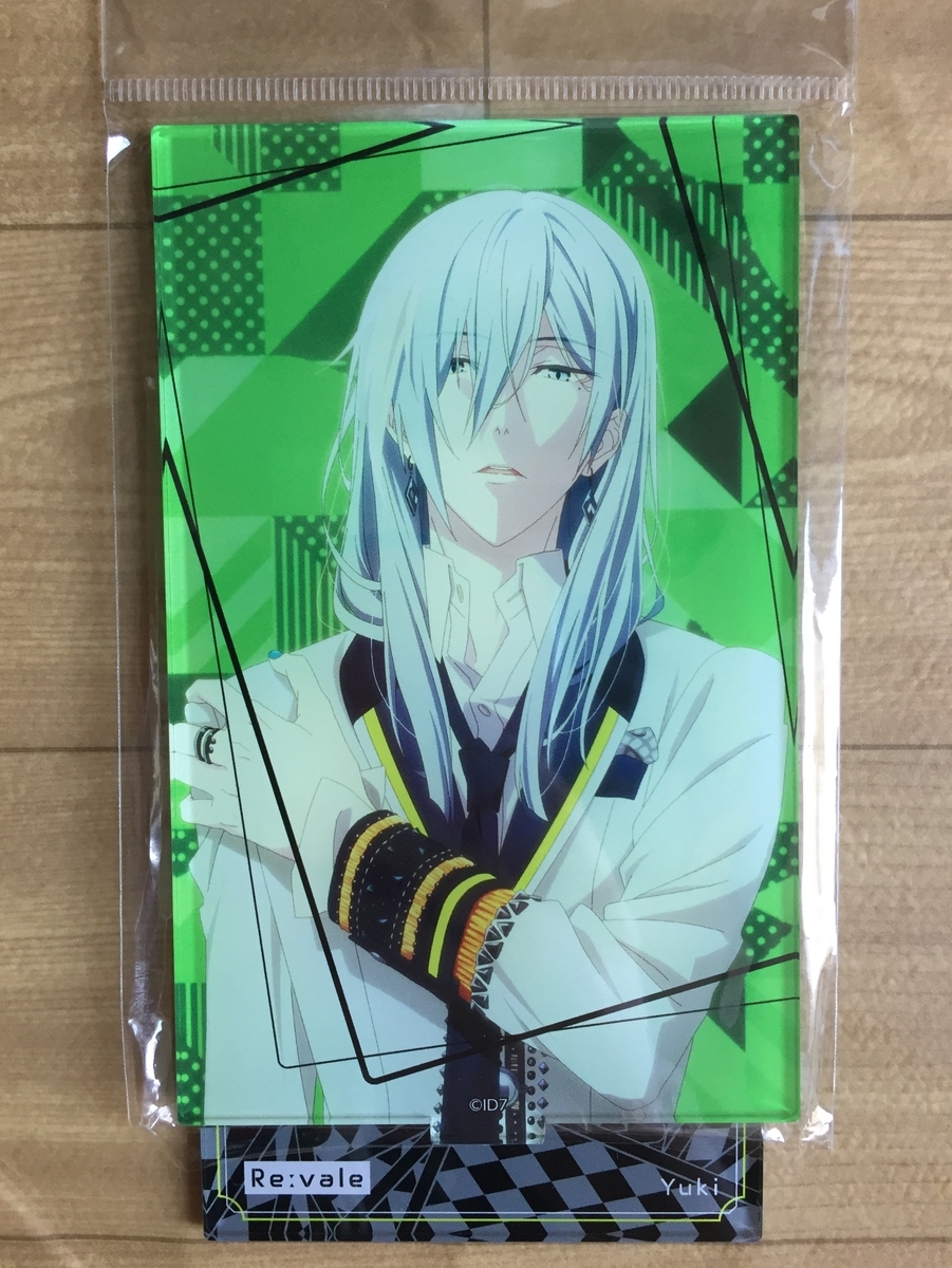 語彙力）【Re-raise編】 - JACK休憩所