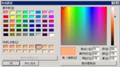 [プログラミング][VC++]カスタム色を使った色選択ダイアログ