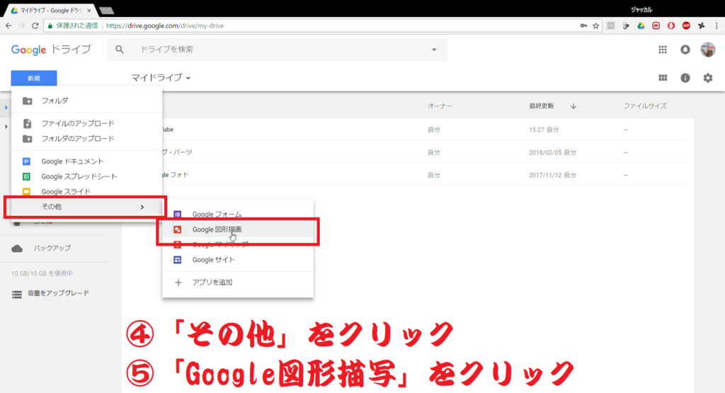 f:id:jackal2801:20180206164644p:plain f:id:jackal2801:20180206164644p:plain