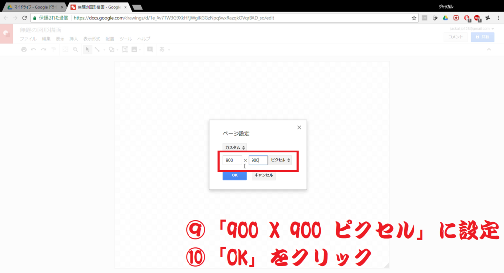 f:id:jackal2801:20180206164703p:plain f:id:jackal2801:20180206164703p:plain