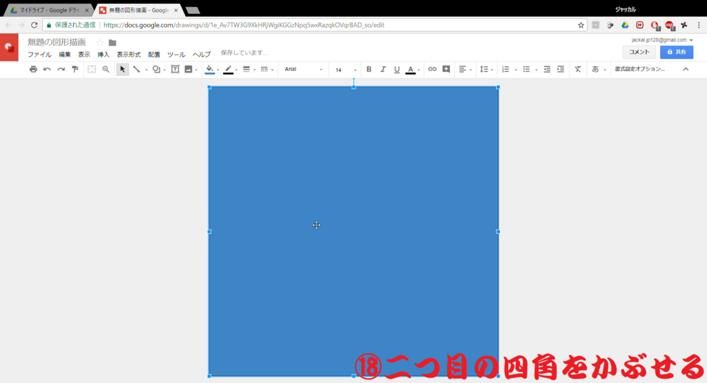 f:id:jackal2801:20180206164736p:plain