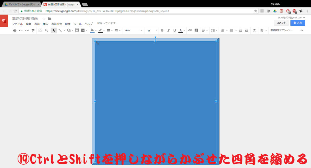 f:id:jackal2801:20180206164747p:plain