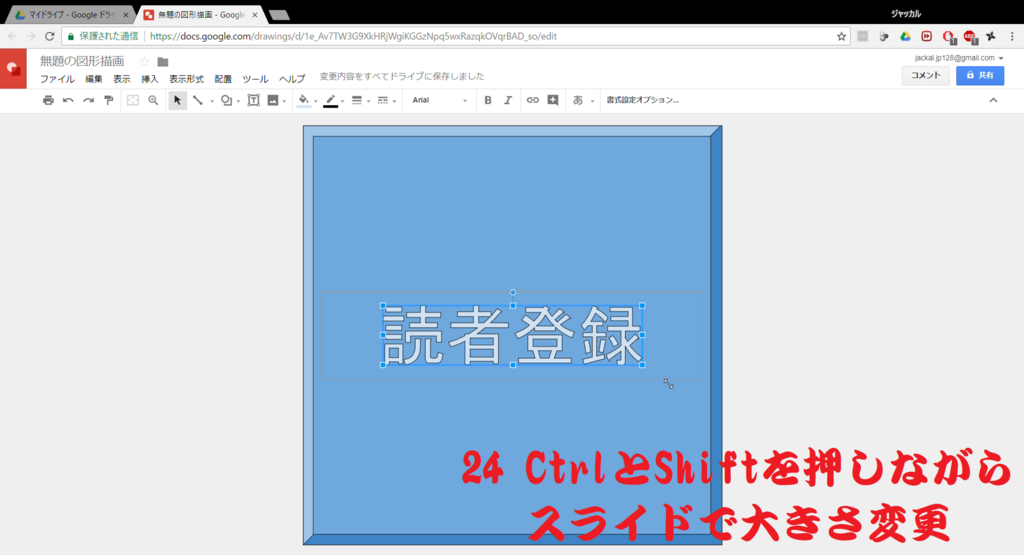 f:id:jackal2801:20180206164821p:plain