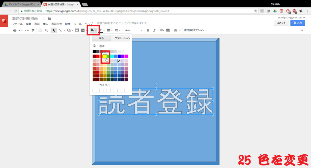 f:id:jackal2801:20180206164826p:plain