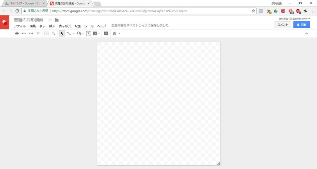 f:id:jackal2801:20180206233255p:plain f:id:jackal2801:20180206233255p:plain