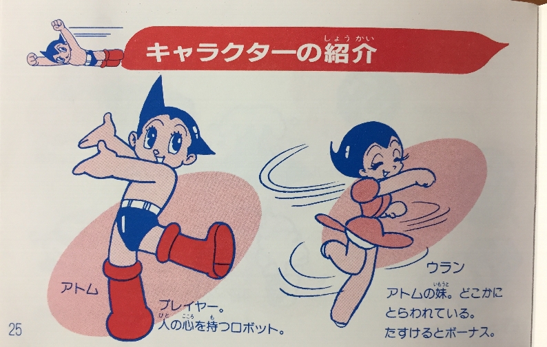 f:id:jackallsasaki:20180524235419j:plain f:id:jackallsasaki:20180524235419j:plain
