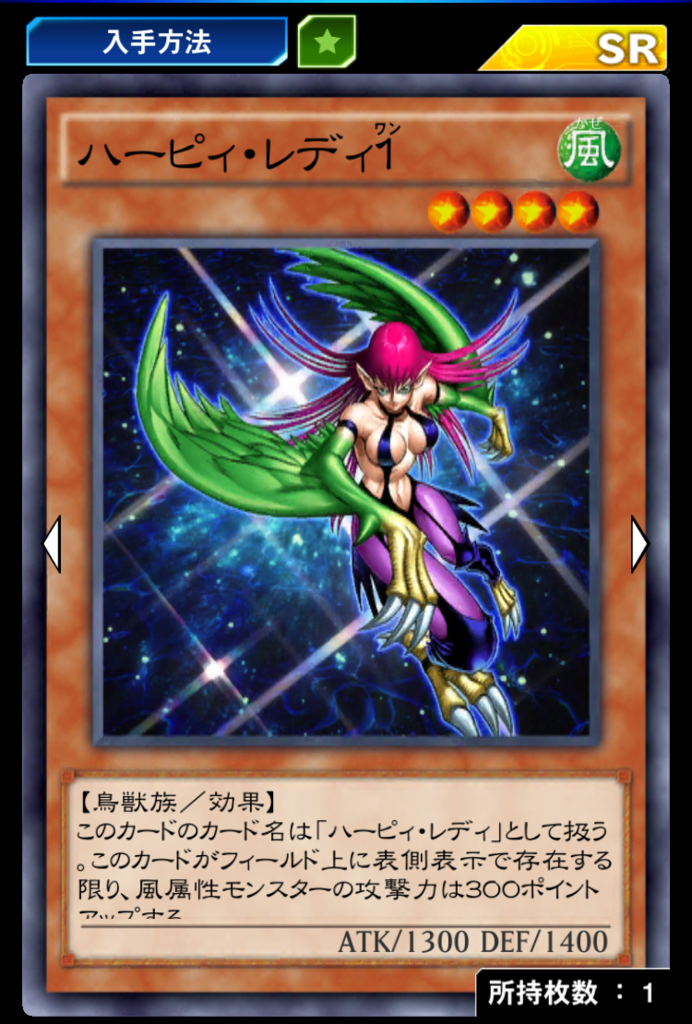 f:id:jackallsasaki:20180731191248p:plain