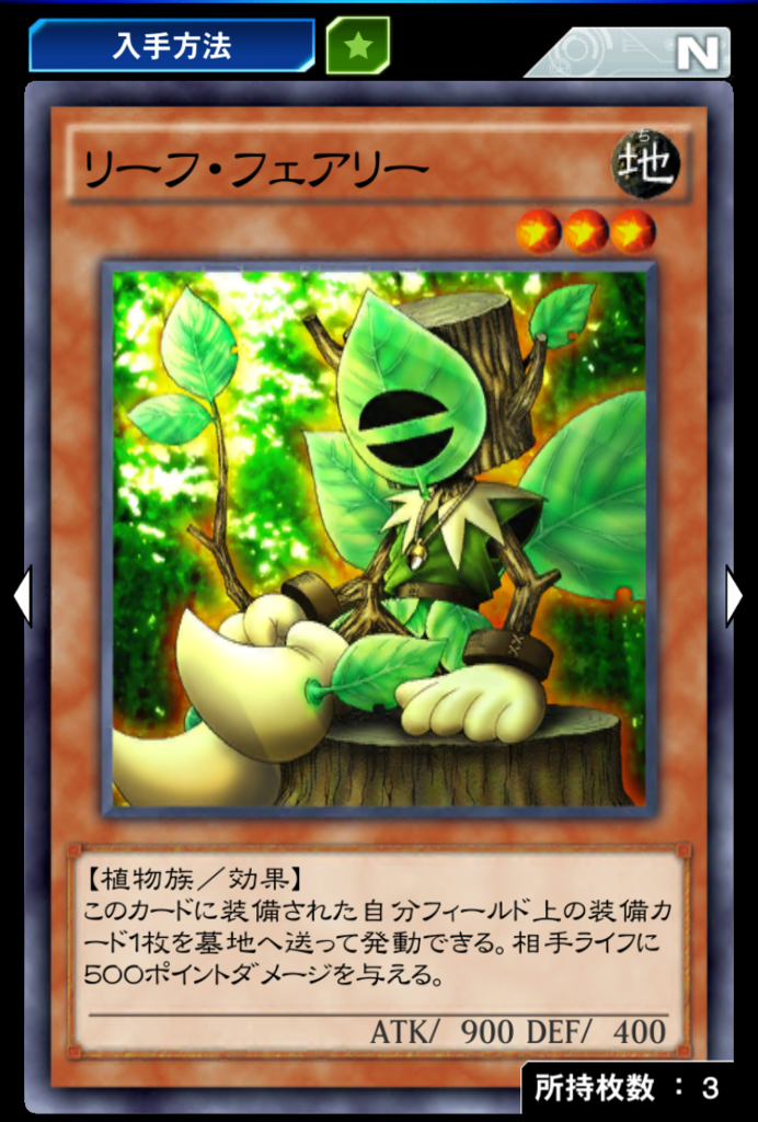 f:id:jackallsasaki:20180731191501p:plain