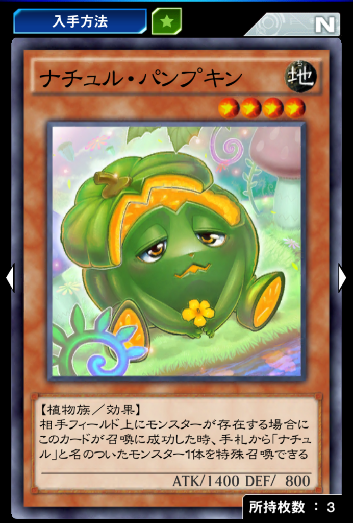 f:id:jackallsasaki:20180731191650p:plain