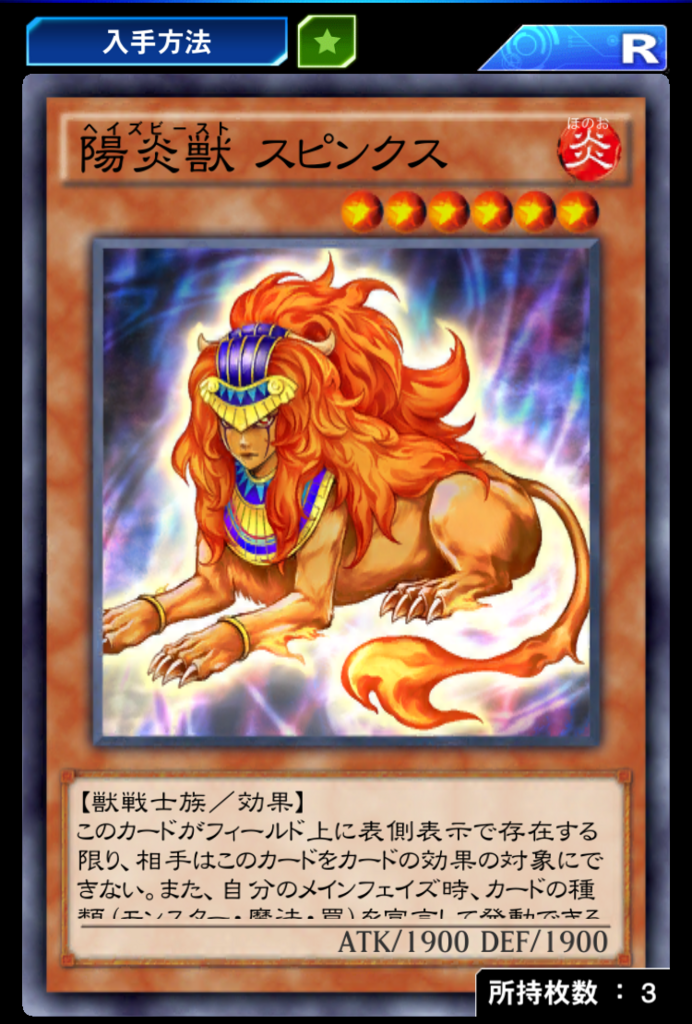 ジャッカルの日 ジャッカルの日