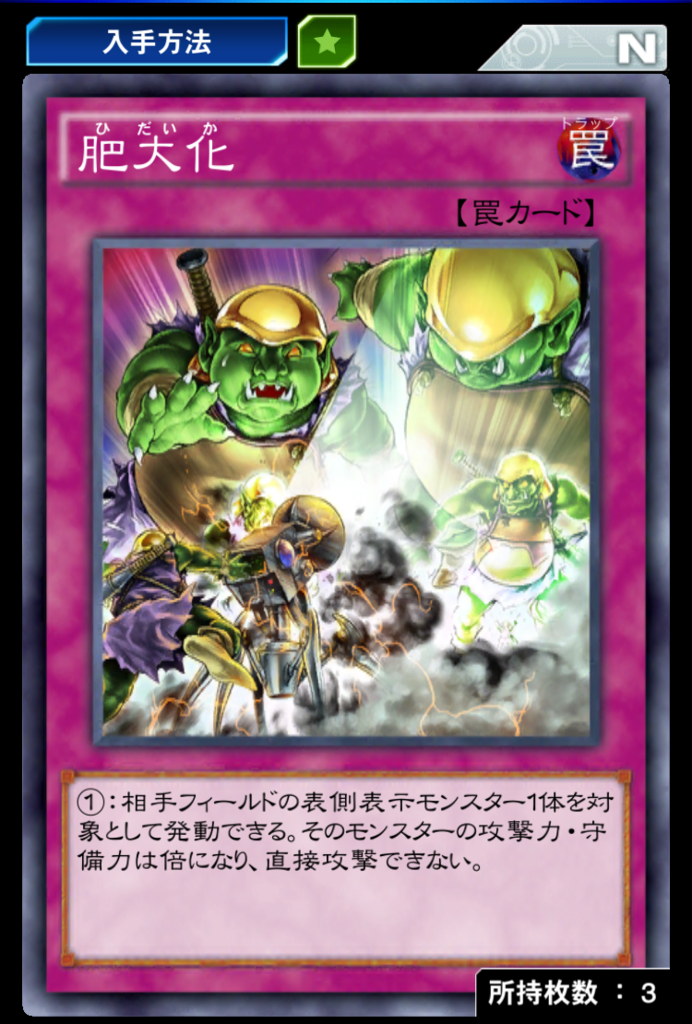 f:id:jackallsasaki:20180731191743p:plain