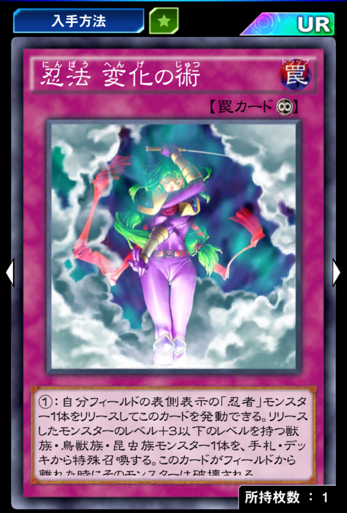 f:id:jackallsasaki:20180731191756p:plain