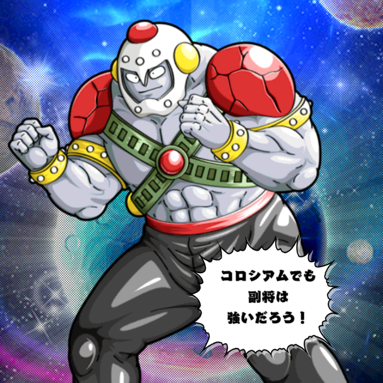 キャノン ボーラーのセリフが無駄に多いスマホゲー キン肉マンマッスルショット ジャッカルの日
