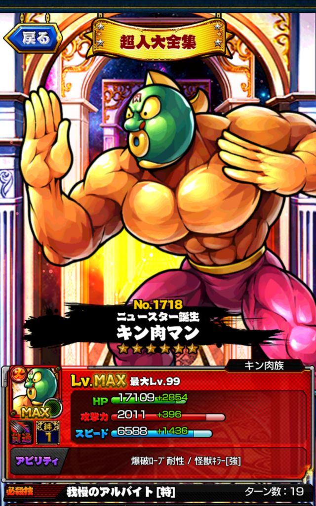 f:id:jackallsasaki:20180828001300p:plain f:id:jackallsasaki:20180828001300p:plain