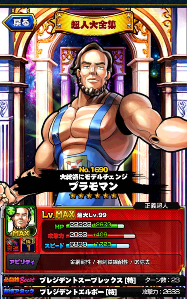 f:id:jackallsasaki:20180828001318p:plain f:id:jackallsasaki:20180828001318p:plain