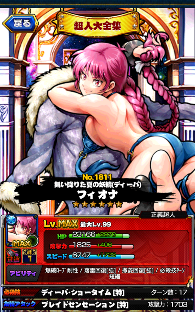 f:id:jackallsasaki:20180828001718p:plain f:id:jackallsasaki:20180828001718p:plain