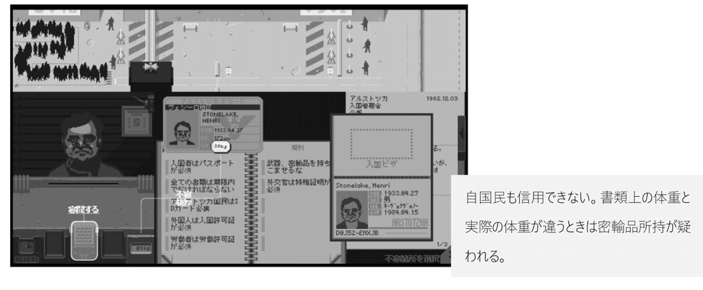 f:id:jackallsasaki:20181127223420j:plain f:id:jackallsasaki:20181127223420j:plain