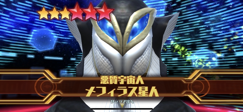 f:id:jackallsasaki:20190210164827j:plain f:id:jackallsasaki:20190210164827j:plain