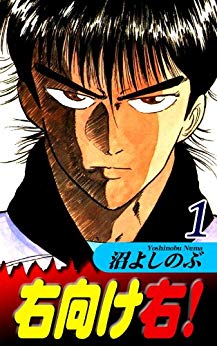 f:id:jackallsasaki:20190309184555j:plain f:id:jackallsasaki:20190309184555j:plain