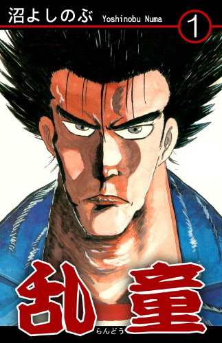 f:id:jackallsasaki:20190312030410j:plain f:id:jackallsasaki:20190312030410j:plain