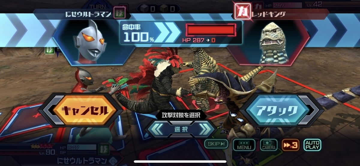 f:id:jackallsasaki:20190516162555j:plain f:id:jackallsasaki:20190516162555j:plain