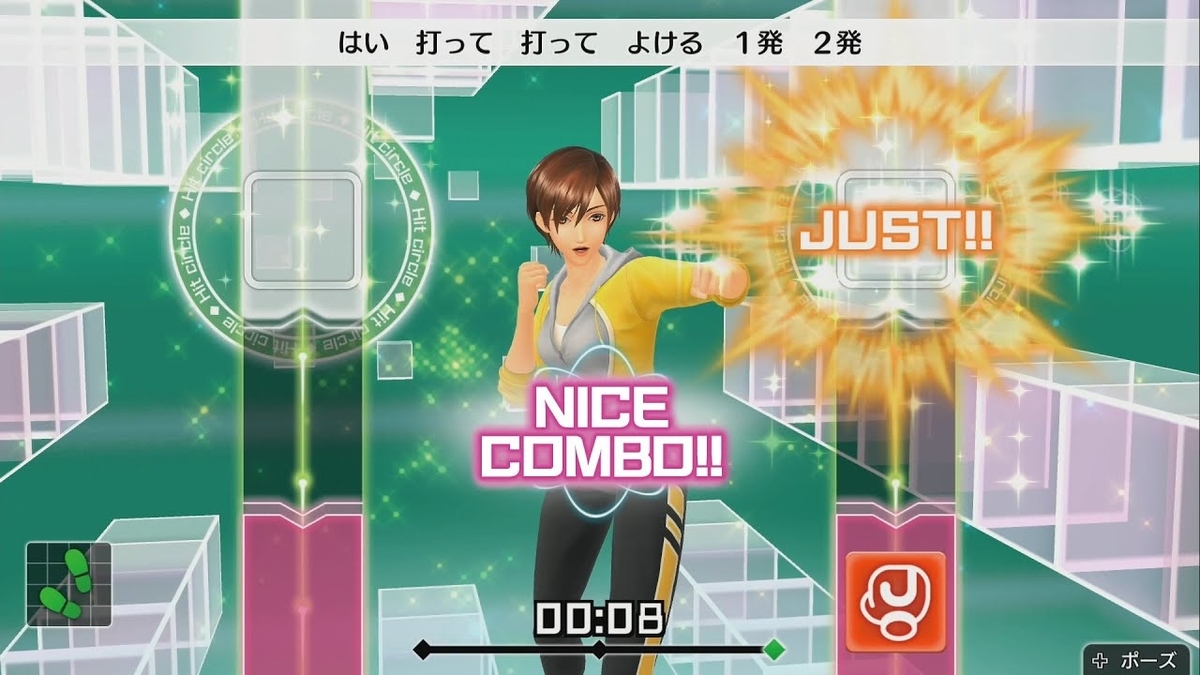f:id:jackallsasaki:20191203001144j:plain f:id:jackallsasaki:20191203001144j:plain