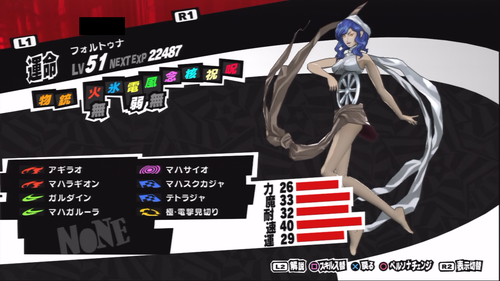 f:id:jackallsasaki:20191219173136p:plain f:id:jackallsasaki:20191219173136p:plain