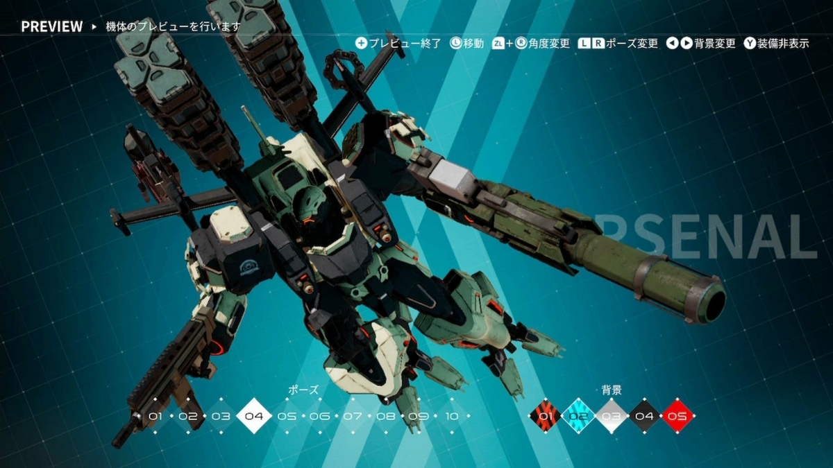f:id:jackallsasaki:20191219173630j:plain f:id:jackallsasaki:20191219173630j:plain