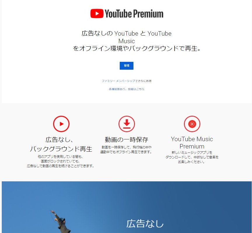 f:id:jackallsasaki:20210228202957j:plain