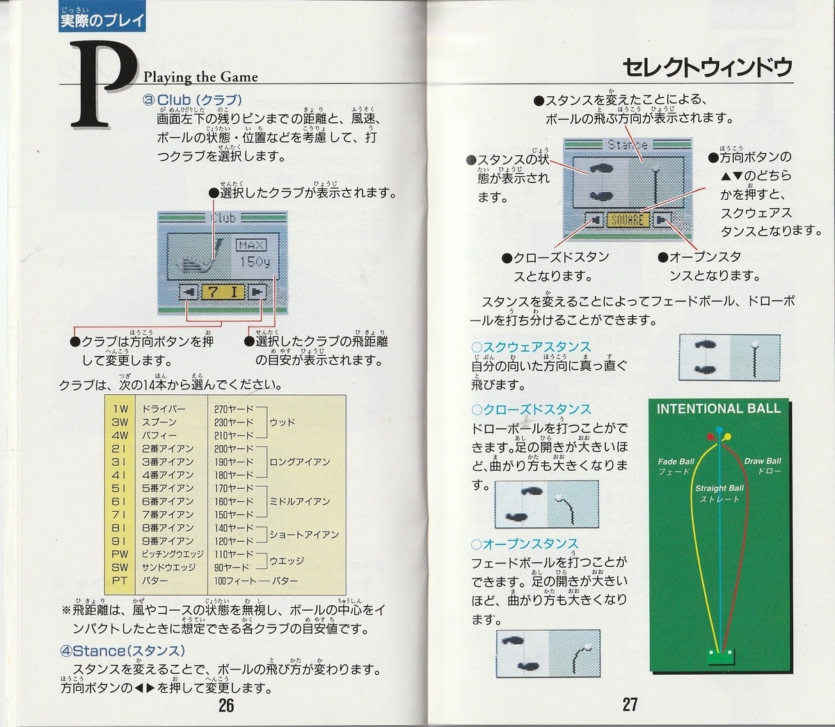 f:id:jackallsasaki:20220411044751j:plain