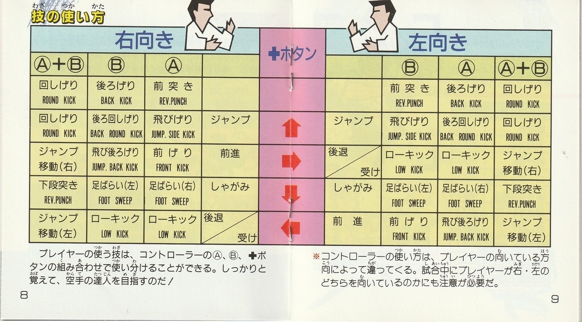 backend=imagemagick;version=1;