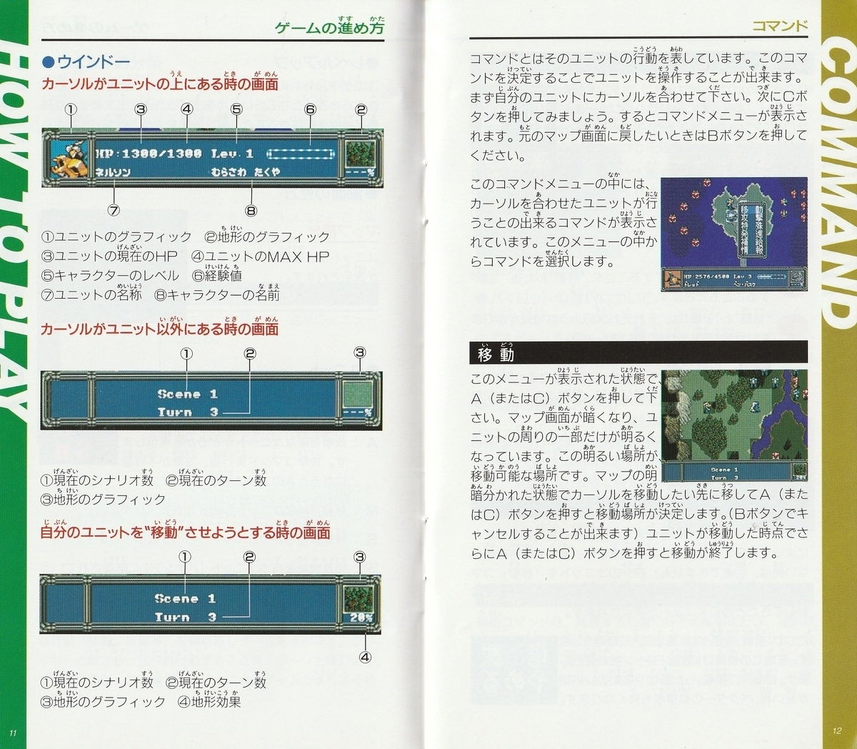 Amazon.co.jp: 【希少】ヴィクセン357 メサイヤ メガドライブ