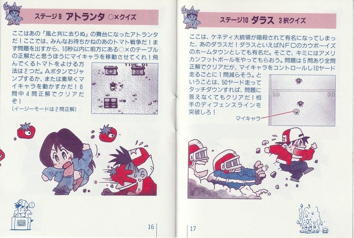 98851135_4