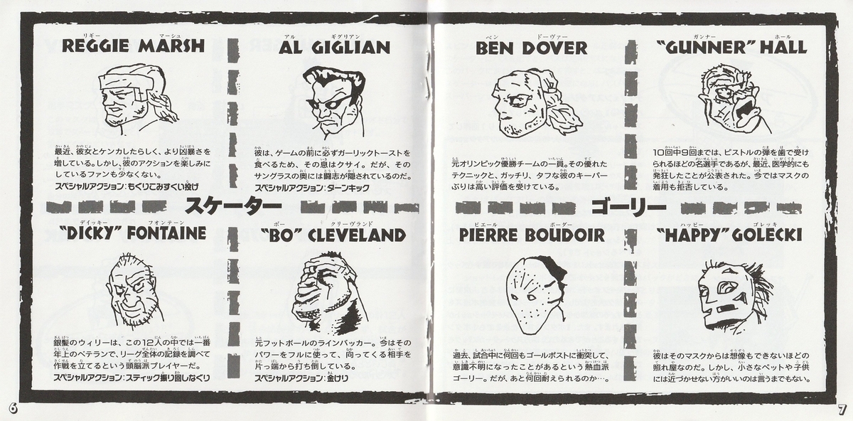 き*ー様 ヒットジアイス 20250908232830.jpg