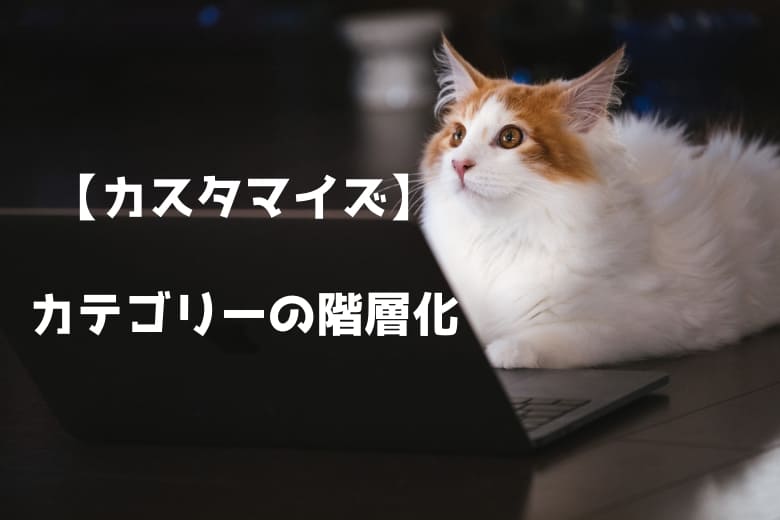 f:id:jackchannel:20190514153312j:plain