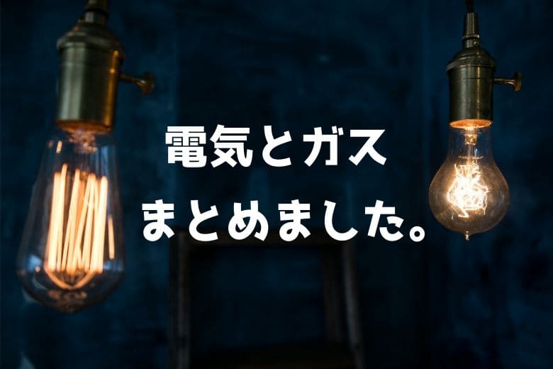 f:id:jackchannel:20190520165030j:plain