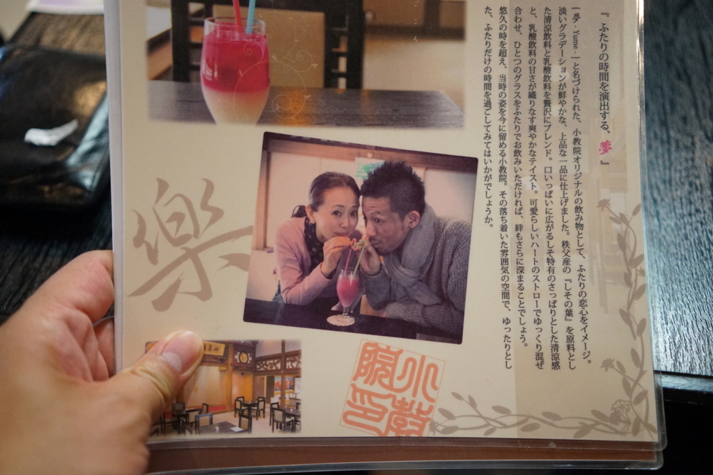 f:id:jacklipper:20180528233036j:plain f:id:jacklipper:20180528233036j:plain