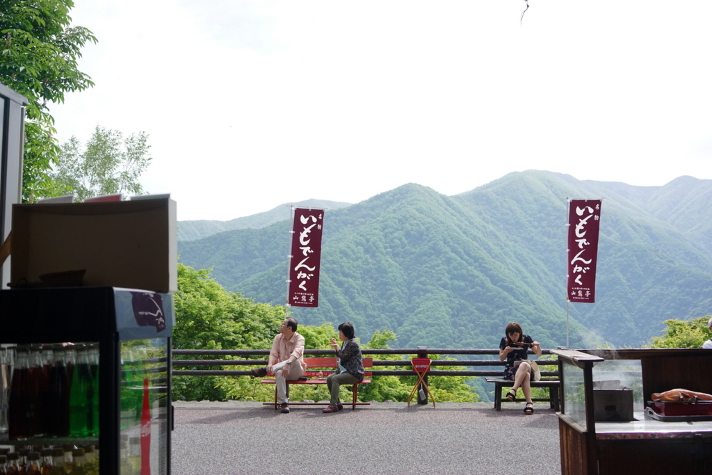 f:id:jacklipper:20180528233123j:plain f:id:jacklipper:20180528233123j:plain