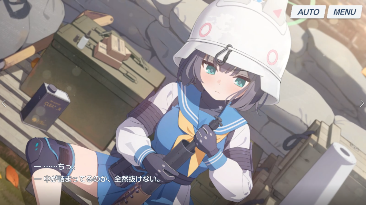 f:id:jackmarumaru:20220331213518p:plain